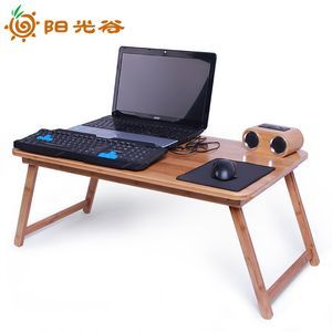 竹新电脑厂