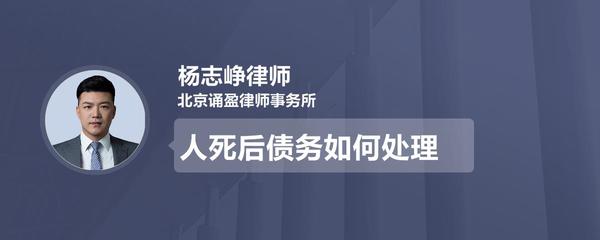 诵盈律师事务所怎么样