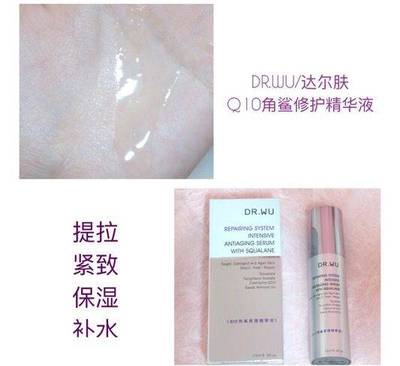 痘痘肌用什么脸部精华液
