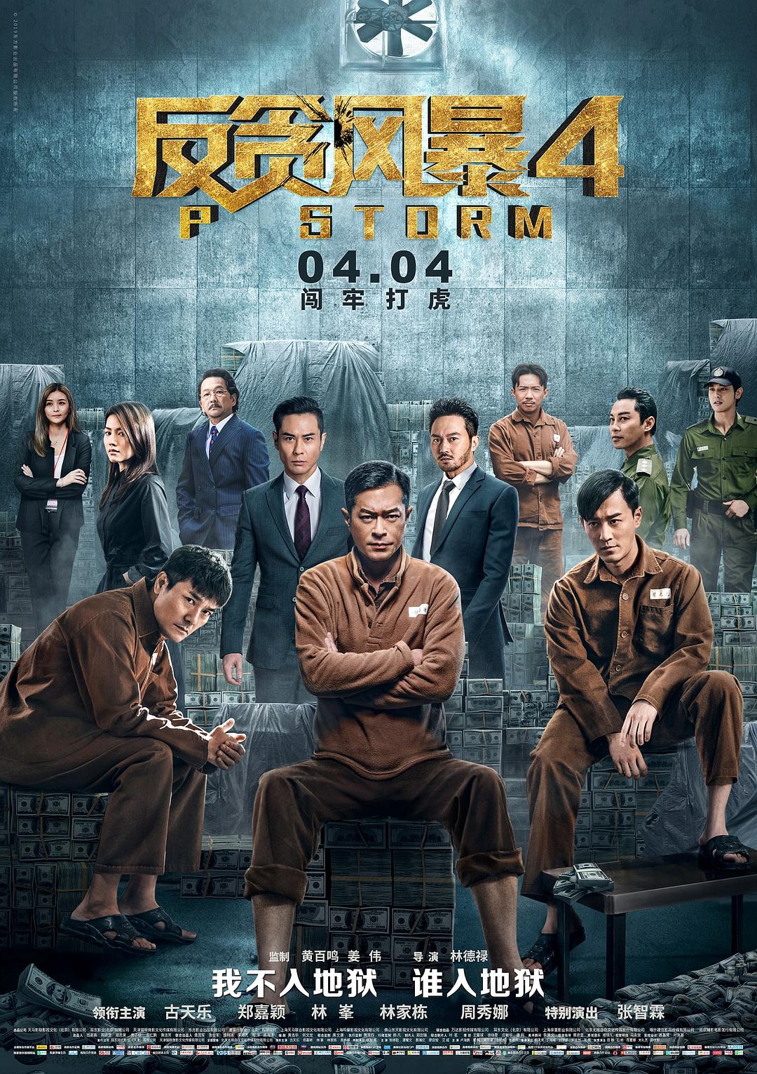 BOB国际手机网址