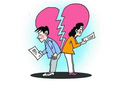 妻子离婚