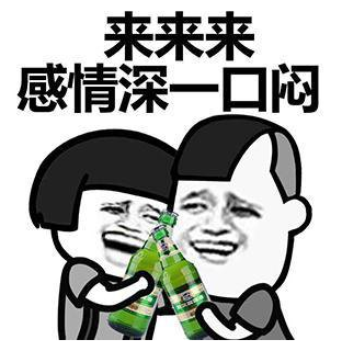 零食推广怎么写吸引人