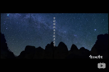 五星体育线路
