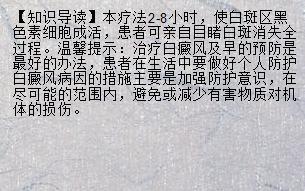 女人梦见自己喝中药