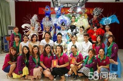 南宁彩妆学校