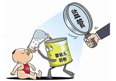奶粉新政