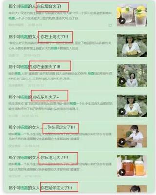 网络工程师三级证书