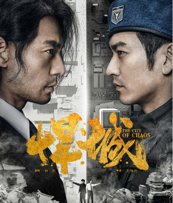 奇门娱乐老站手机版