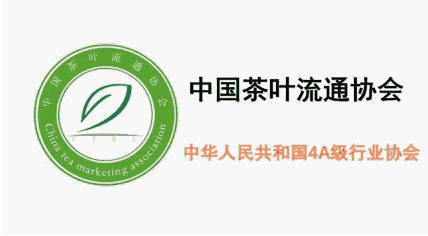 中国茶叶协会