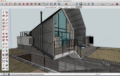 钢构效果图用什么软件做最好（sketchup建模钢构效果图制作软件推荐） 钢结构框架设计 第4张