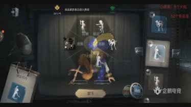 尊龙手机娱乐APP下载天空战斗截图