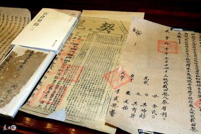 盲派断婚姻
