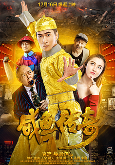 阳宝资源库