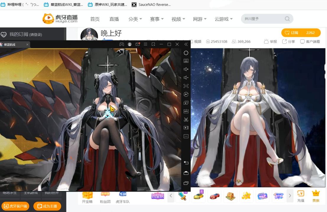澳门金沙属于谁监管游戏截图5