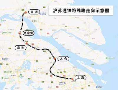 苏州到昆明高铁
