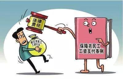 承包关系与劳动关系的区别