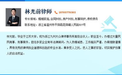 如何做财产公证