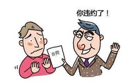 劳动仲裁成功几率大吗