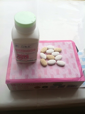 孕妇钙片吃到什么时候