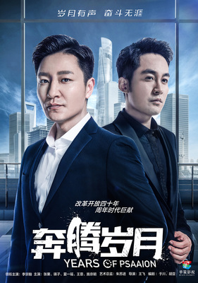 娱乐app下载旧版