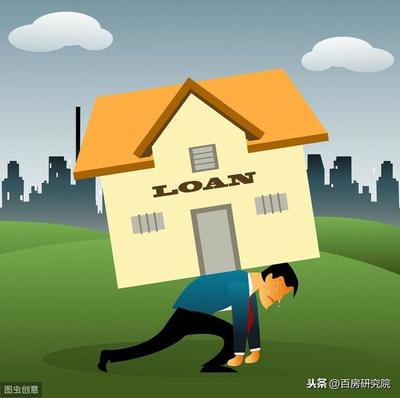 贷款人失踪了怎么处理