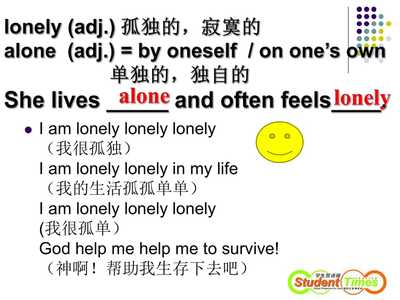 lonely alone lone