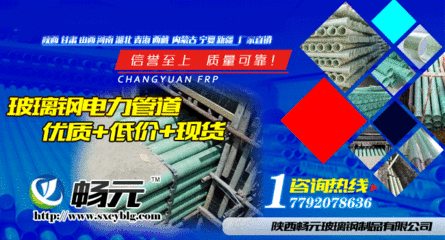 玻璃的重量怎么算