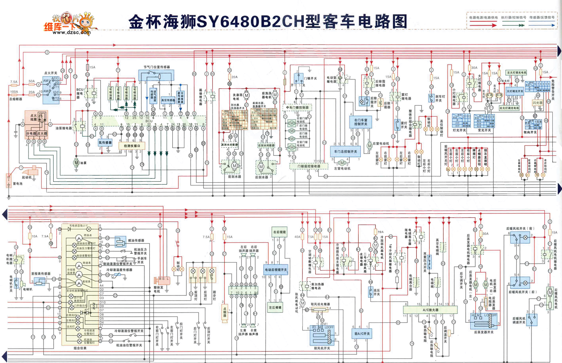 德劲de105电路图图片