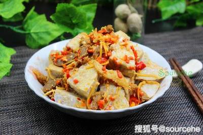 牛肉芋仔做法大全家常