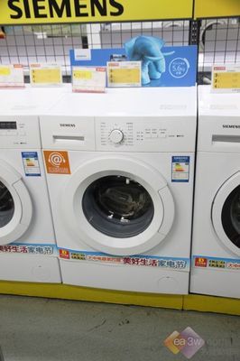 性价比高的洗衣机