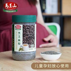 孕妇能吃杏仁粉吗