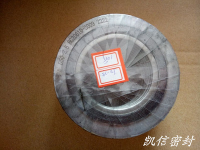 船舶金属缠绕垫片