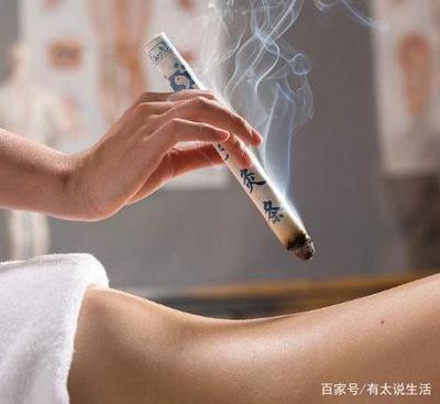 怀孕了可以做艾灸吗
