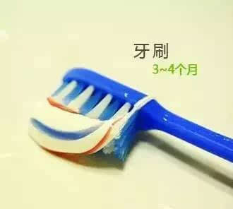 牙刷保质期多久