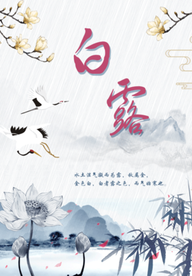 讯字五行属什么