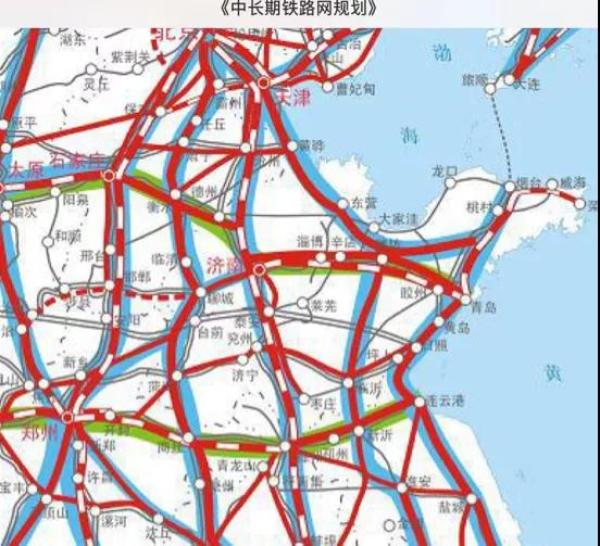 枣庄至泰安火车