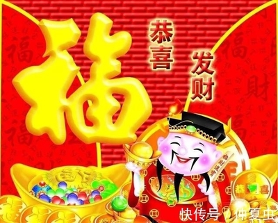今年那几个生肖犯太岁