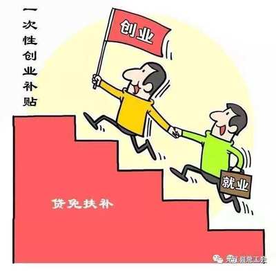 执行担保人的担保期限