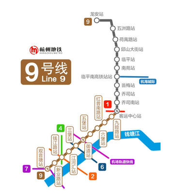 杭州机场到市区有地铁吗