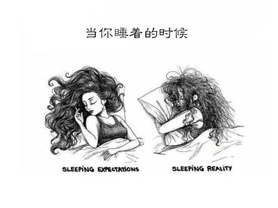染发一定要漂白吗
