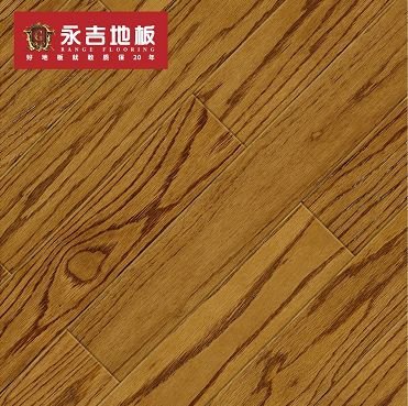 永吉木地板尺寸规格