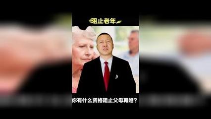 辽宁君秀律师事务所