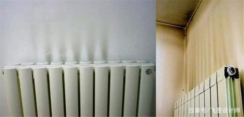 暖气把墙面熏黑怎么办