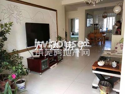 90平米过户费大约多少