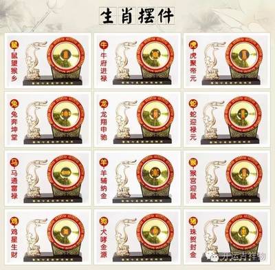 壬子日生的富贵八字