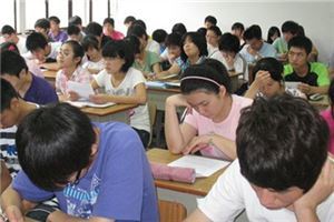 做梦梦到复读