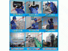 保洁这行业挣钱吗