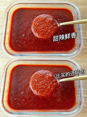 辣酱的制作方法哪里有