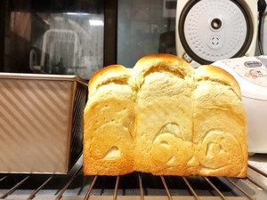 面包放冰箱里能保存几天