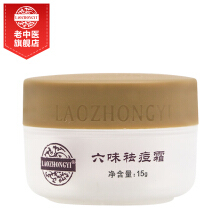 青少年去痘痘方法